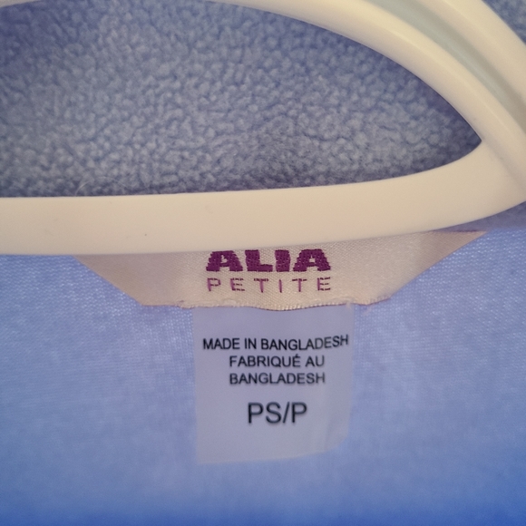 🌟Vintage Fleece Sweater Size Small Petite - Picture 10 of 10